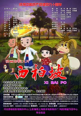 国产不卡三区